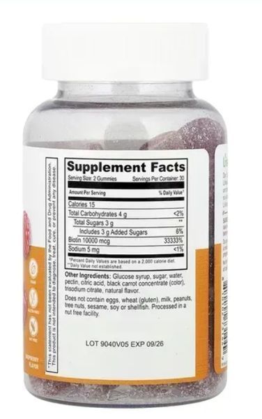 Biotin Teens - 60 gummies 3685475 фото