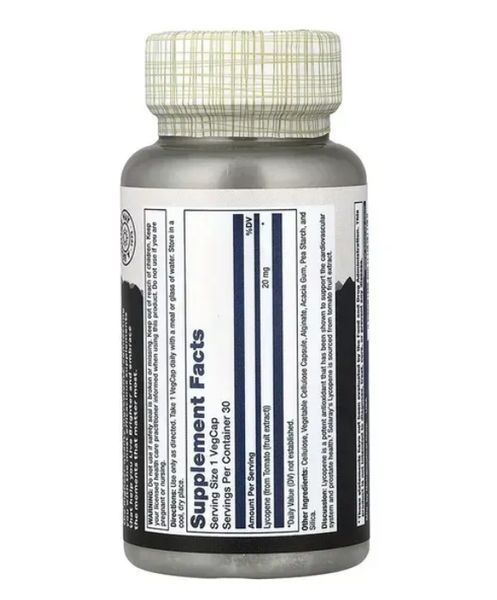 Gamma Oryzanol 100mg - 100 tabs 544566543 фото