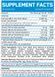 Everbuild Nutrition Liquid L-Carnitine 3000 мг + Green Tea 78763412 фото 2