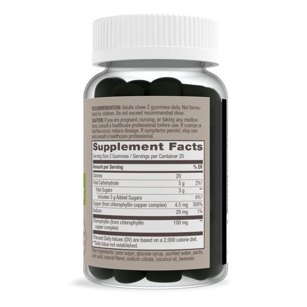 Chlorophyll Gummy - 40 ct 2022-10-1725 фото