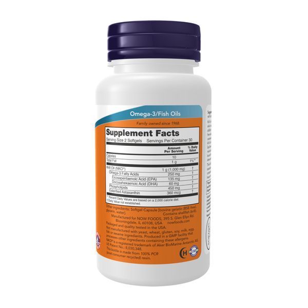 Krill Oil 500mg - 60 softgels 2023-10-5229 фото
