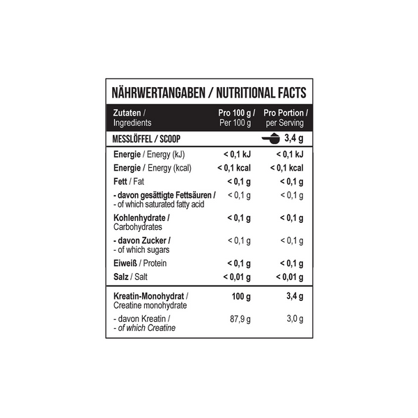 MST&reg; Creatine MICRONISED без смаку  7836668 фото
