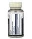 Gamma Oryzanol 100mg - 100 tabs 544566543 фото 2