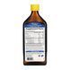 VFFO - 500ml Mixed Berry 2023-10-3505 фото 2