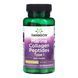 Marine Collagen Peptides Type I Featuring Morikol 500mg - 60 vcaps 2023-10-4067 фото 1