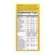 Kids Chewable Multivitamin - 120 tabs Orange and Berry 2022-10-0601 фото 3