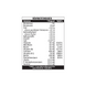 MST&reg; B-Complex Professional  6855344 фото 4