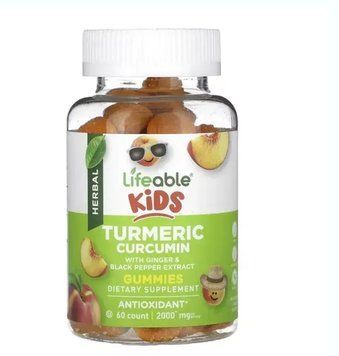 Turmeric Curcumin with Ginger & Black Pepper Extract Kids - 60 gummies 6543697634 фото