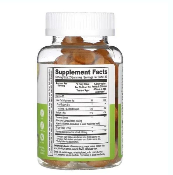 Turmeric Curcumin with Ginger & Black Pepper Extract Kids - 60 gummies 6543697634 фото