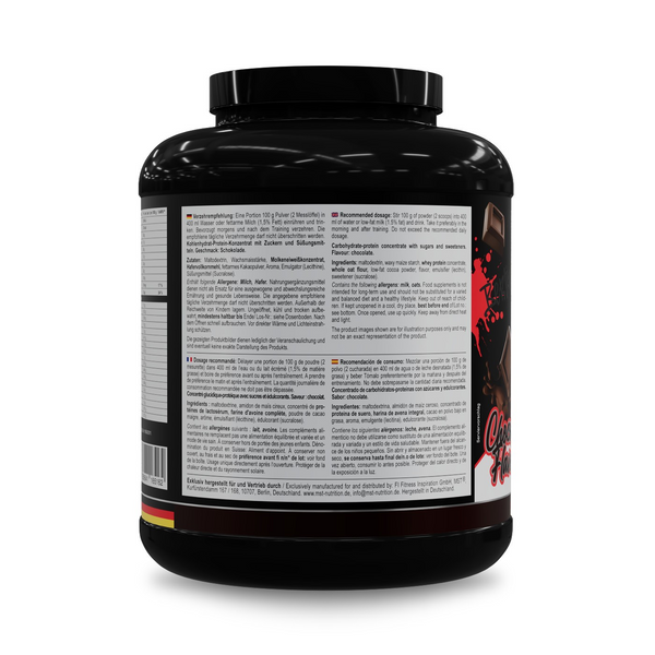MST&reg; BEST Mass Gainer 30 порцій  Strawberry 3 kg 3731933 фото