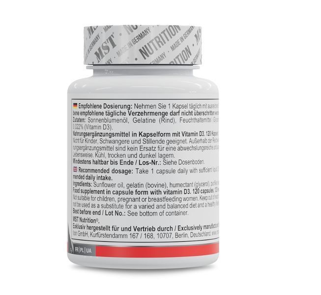 MST&reg; Vitamin D3 2000 IU 120 softgels | MST&reg; Вітамін Д3 2000 МО 120 м&rsquo;яких капсул 6787668785 фото
