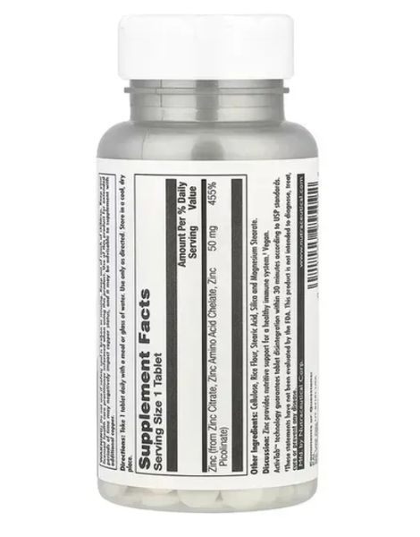 Tri-Zinc 50 - 90 tabs 55676544 фото