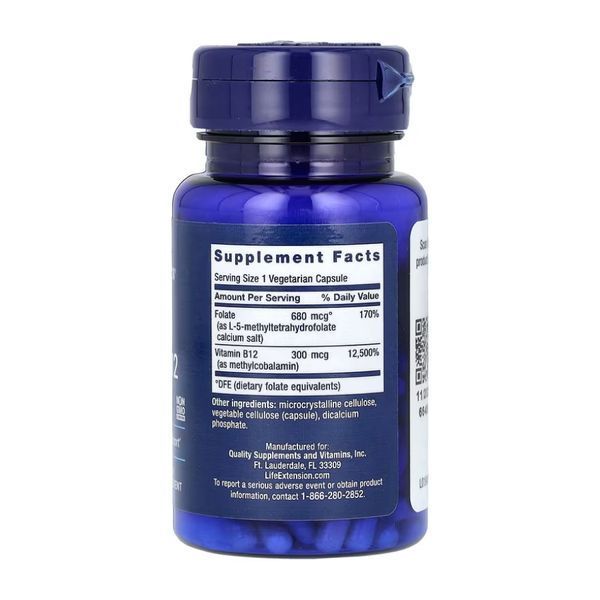 BioActive Folate & Vitamin B12 - 90 vcaps 2022-10-1920 фото