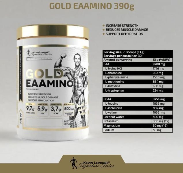 Kevin Levrone Gold EAAmino 390 g 592783 фото