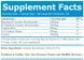 Everbuild Nutrition Crea Build Creatine Matrix - 300 г 46842697 фото 2