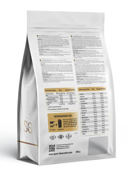 Sport Generation Gold Line 100% Instant Whey Protein 900 g 8318273 фото