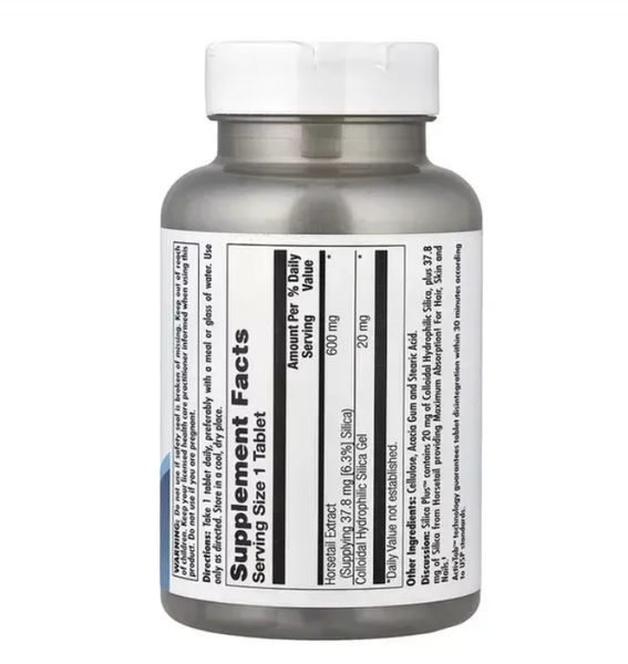 Silica Plus - 90 tabs 6767655654 фото