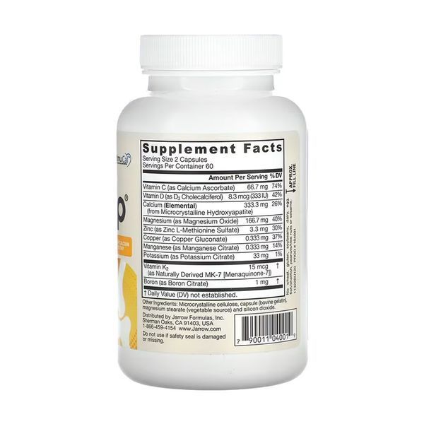 BoneUp - 120 caps 2023-10-5564 фото