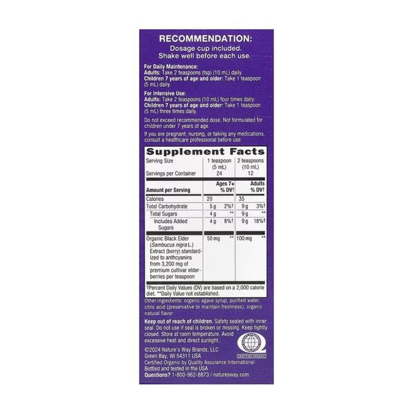 Organic Sambucus Original - 4 oz 2022-10-1091 фото