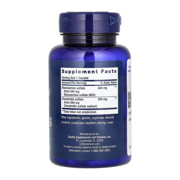 Glucosamine/Chondroitin - 100 caps 2023-10-3877 фото