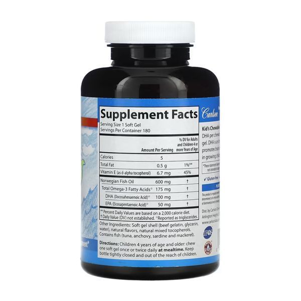 Kids Chewable DHA - 180 softgels 2023-10-5149 фото