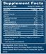 Haya Labs Ultra Omega 3 55575937642 фото 2