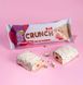 Crunch Bar - 12x50g  42545787 фото 3