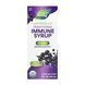 Organic Sambucus Original - 4 oz 2022-10-1091 фото 1