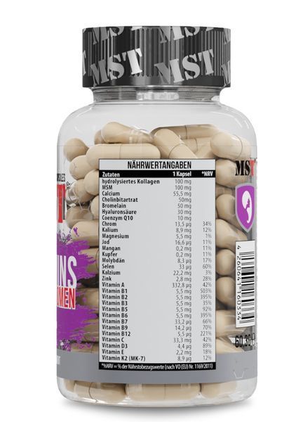 MST&reg; Vitamins for WOMEN | Жіночі вітаміни | 90 капсул 5565545456 фото