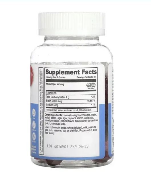 Biotin 5,000mcg Kids Sugar Free - 60 gummies 65553433465 фото