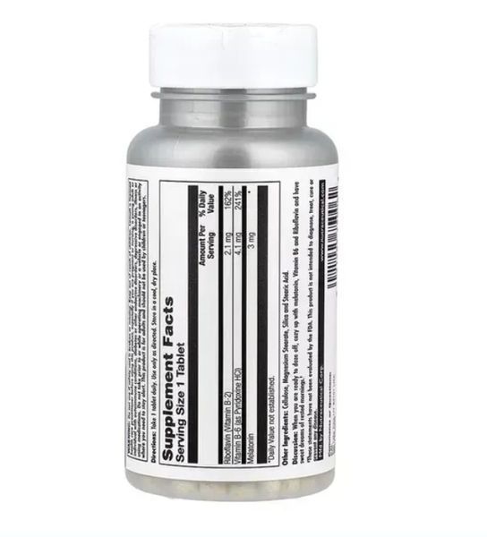 Мелатонін, Melatonin 3mg - 60 tabs 6788665679 фото
