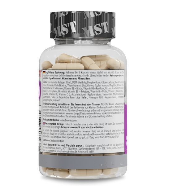 MST&reg; Vitamins for WOMEN | Жіночі вітаміни | 90 капсул 5565545456 фото