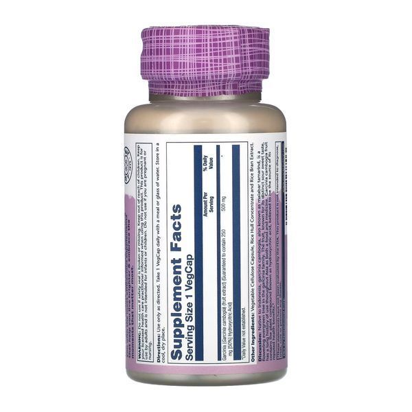 Garcinia Cambogia Fruit Ext 500mg - 60 veg caps 2023-10-3433 фото