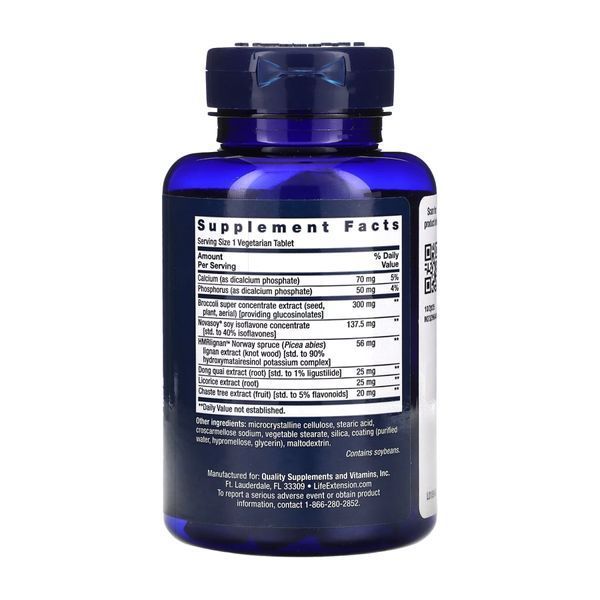 Estrogen For Women - 30 vcaps 2022-10-1926 фото