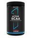 Rule 1 Active BCAA 4679257 фото 1