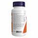 Indole-3-Carbinol (I3C) 200 mg - 60 vcaps 2022-10-0405 фото 3