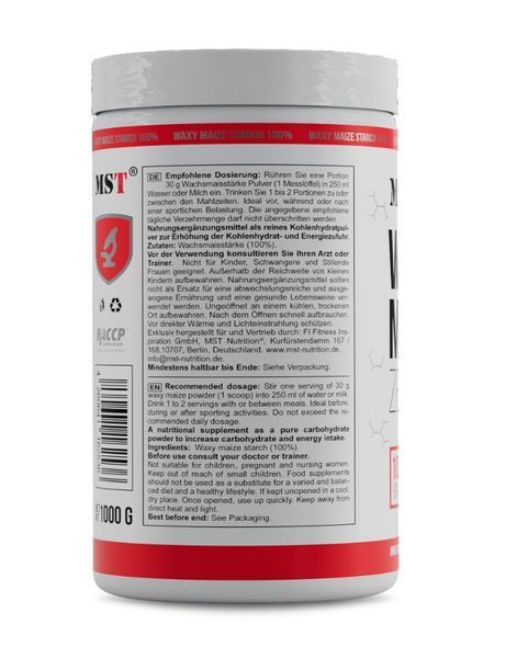 MST&reg; WAXY MAIZE Zero sugar Вуглеводи з воскової кукурудзи БЕЗ ЦУКРУ 1000 грамів 789876547 фото