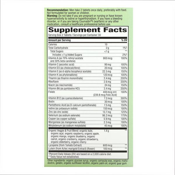 Alive Organic Garden Goodness Men - 60 tabs 2022-10-1042 фото
