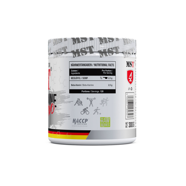 MST&reg; Beta-Alanine PWO pre-workout | Амінокислота Бета-Аланін  3173856 фото