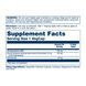 DIM Supreme 100mg - 60 vcaps 2023-10-2415 фото 2