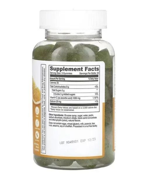 Vitamin C 1050mg Adult - 90 gummies 5547689540 фото