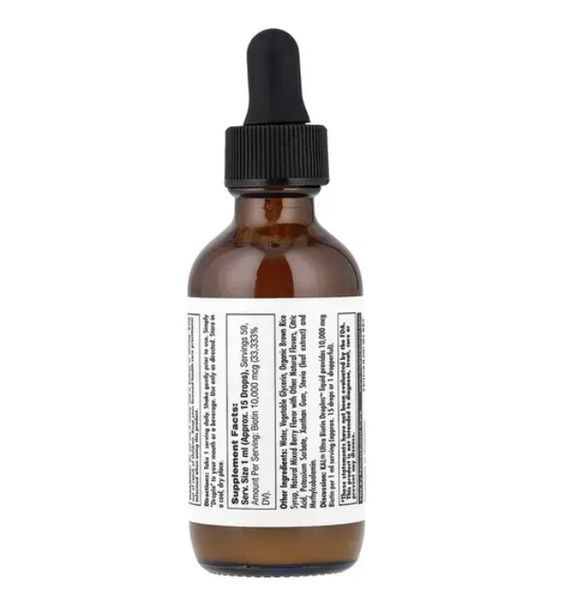 Ultra Biotin 10000mcg - 59 ml Mixed Berry 56754576 фото