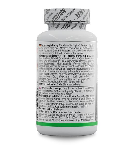 MST&reg; Zinc picolinate | MST&reg; Цинк піколінат  456575743435644 фото