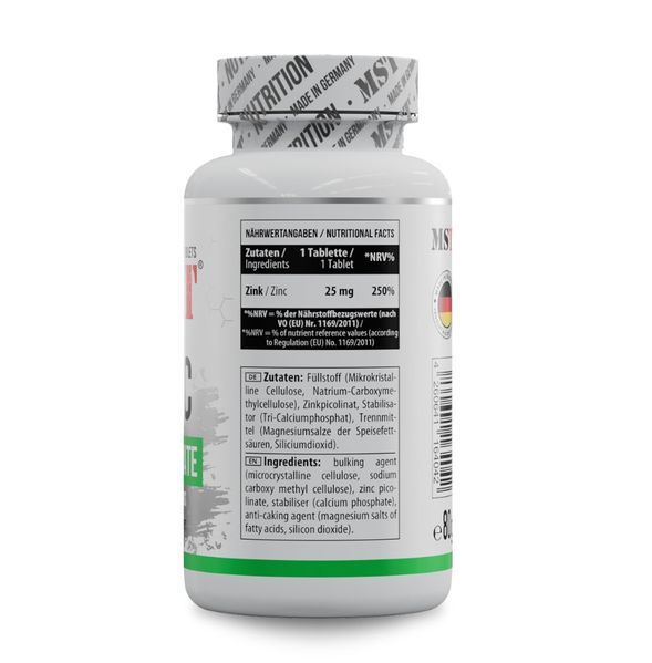 MST&reg; Zinc picolinate | MST&reg; Цинк піколінат  456575743435644 фото