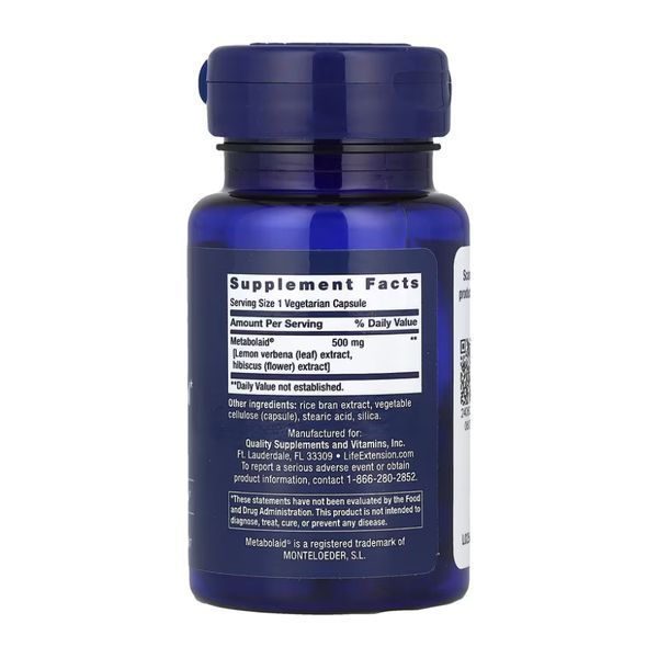 Body Trim and Appetite Control - 30 vcaps 2023-10-4321 фото