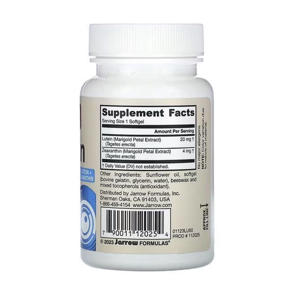 Lutein 20mg - 60 softgels 2023-10-5568 фото
