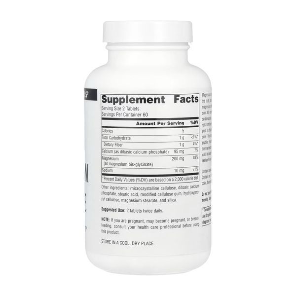 Magnesium Glycinate - 120 tabs 2023-10-4633 фото