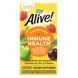 Immune Health - 30 softgels 2022-10-1044 фото 1