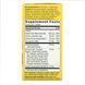 Immune Health - 30 softgels 2022-10-1044 фото 2