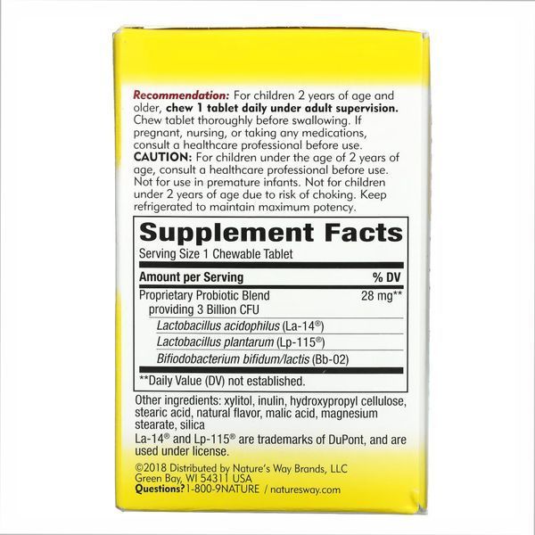 Primadophilus&reg; - 30 tabs Cherry 2022-10-1098 фото